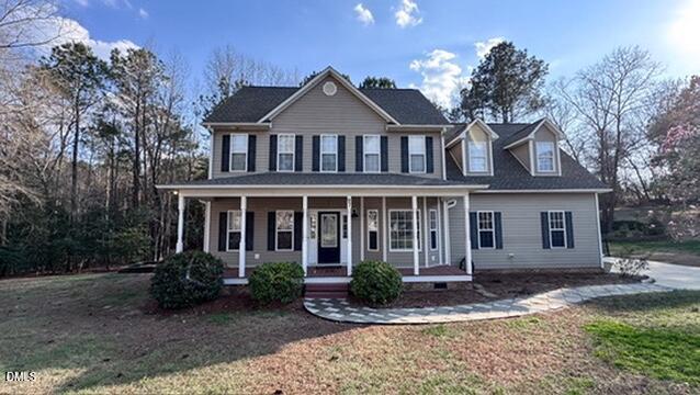 97 Carrousel Court Angier, NC 27501 - Photo 2 of 37 D1B89F94-0EFD-4BB1-90E3-397F766ED873_4_5