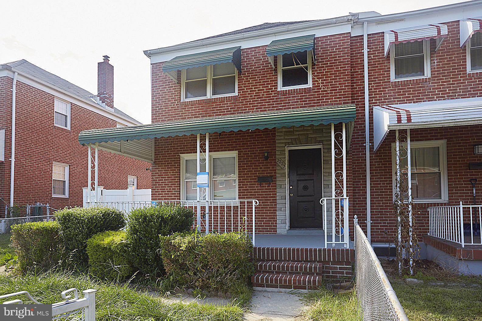 2223 Coralthorn Road Baltimore, MD 21220 - Photo 20 of 24 Exterior (Front)