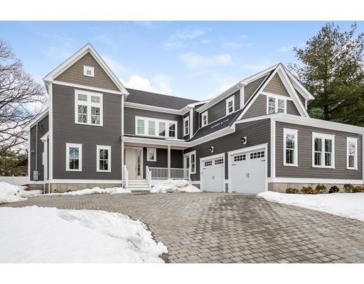 77 Nardone Road Needham, MA 02492 - Photo 2 of 21