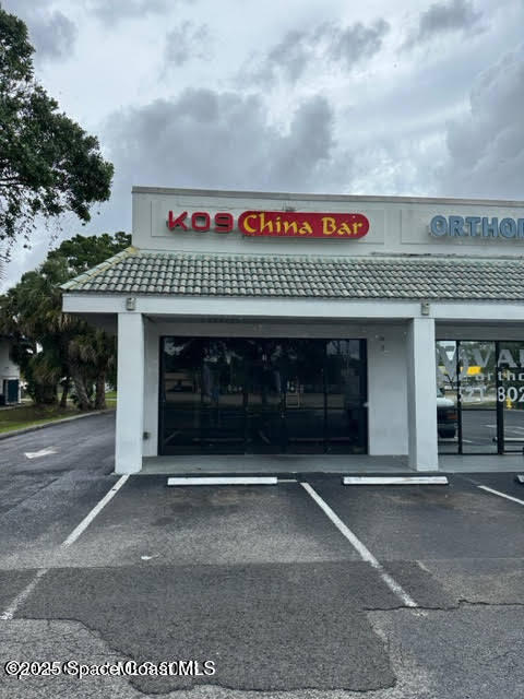 2099 Palm Bay Road Northeast, Unit 1 Palm Bay, FL 32905 - Photo 1 of 5 Front