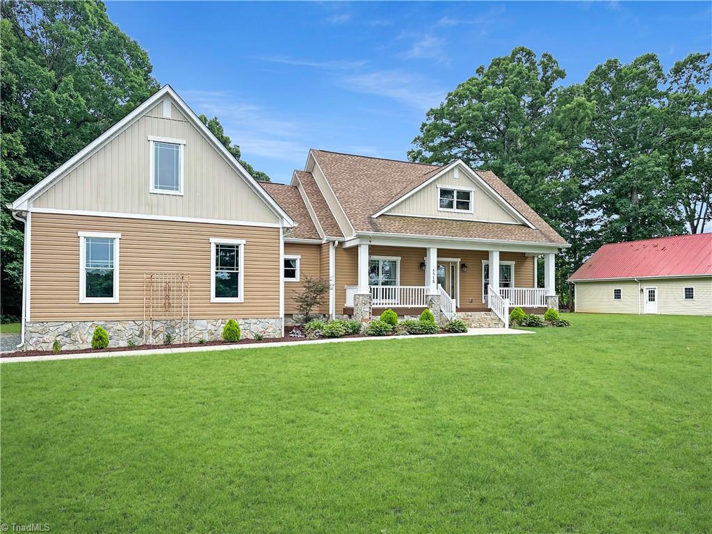 5518 Watchtower Road Julian, NC 27283 - Photo 3 of 50 Gallery Image 3
