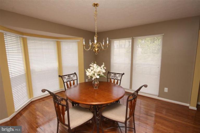 7747 Rotherham Drive Hanover, MD 21076 - Photo 7 of 28 Dining Room
