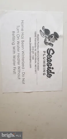 a view of an outdoor space