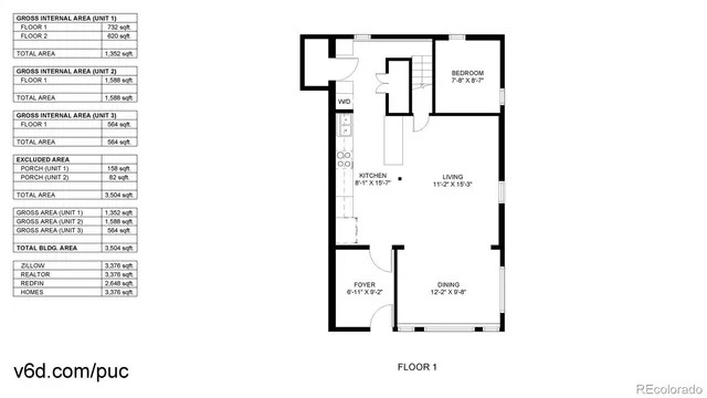 a picture of a floor plan
