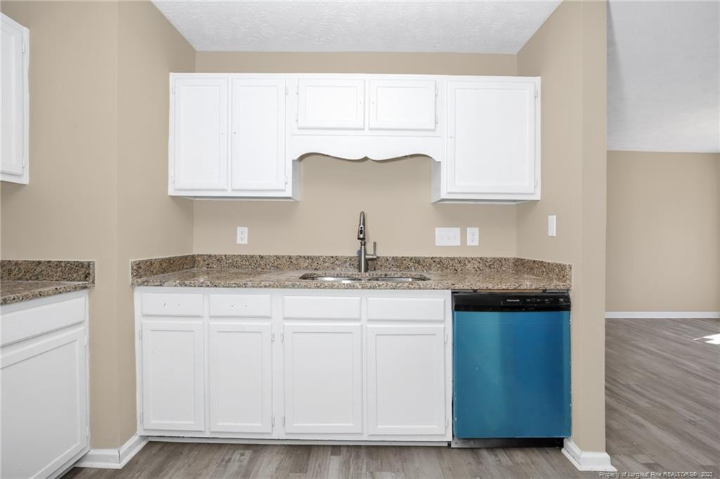 6111 Arabello Road Hope Mills, NC 28348 - Photo 12 of 25 Photo 12