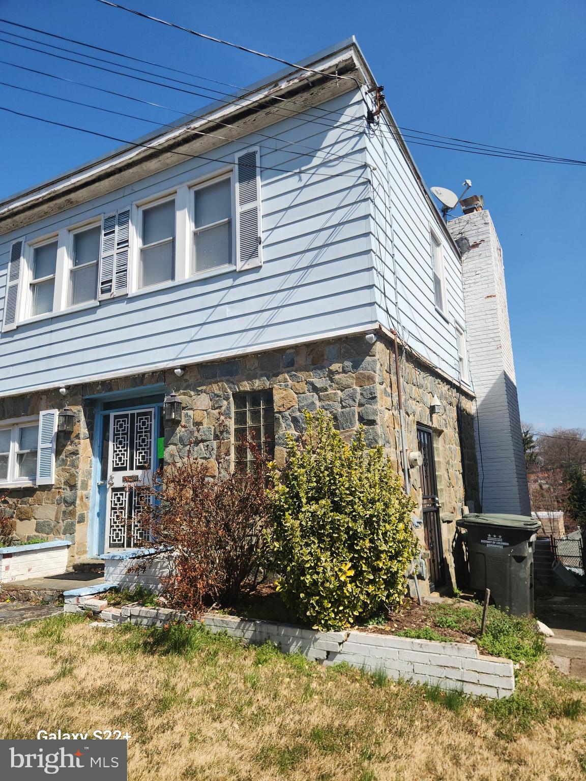 519 47th Street Northeast Washington, DC 20019 - Photo 1 of 29