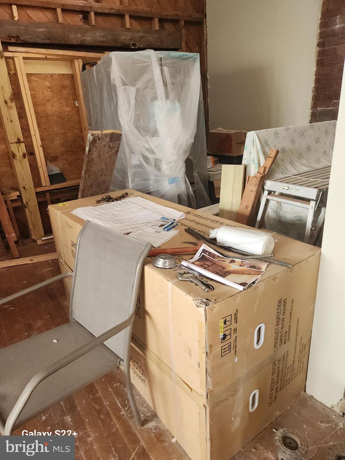 519 47th Street Northeast Washington, DC 20019 - Photo 16 of 29