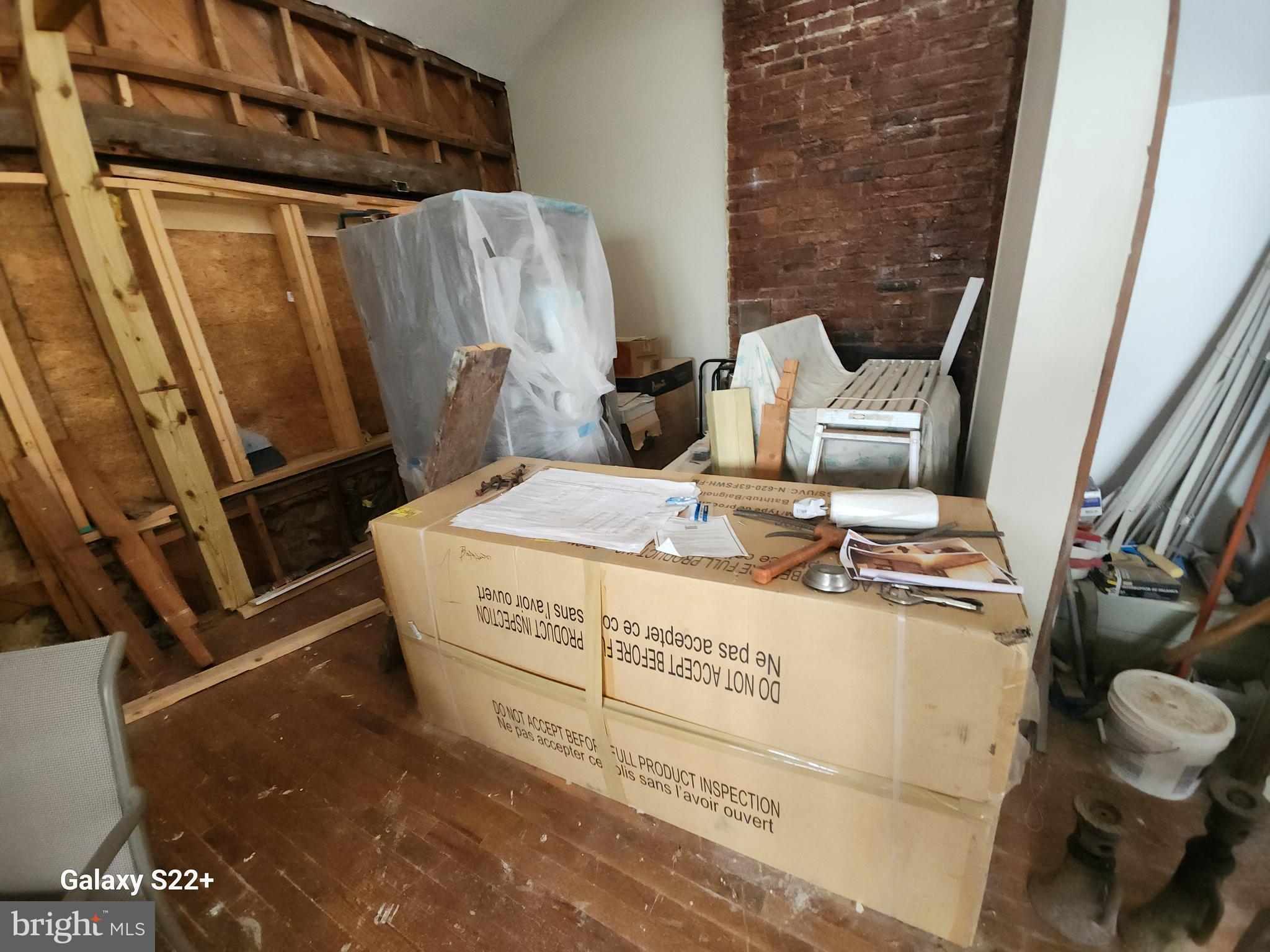 519 47th Street Northeast Washington, DC 20019 - Photo 25 of 29