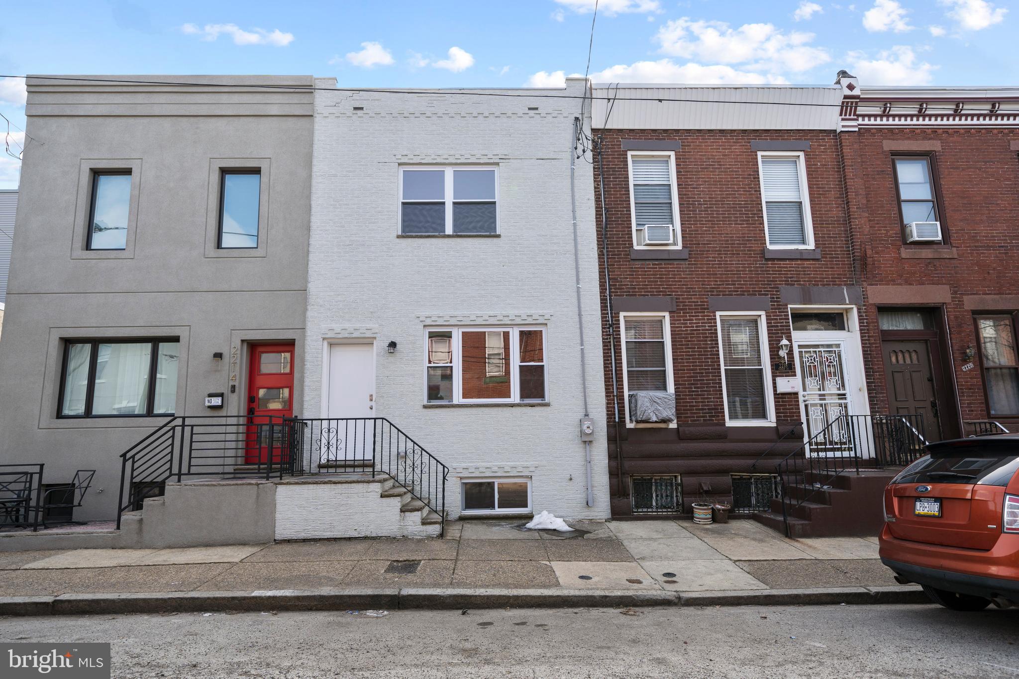 2216 Tasker Street Philadelphia, PA 19145 - Photo 41 of 42