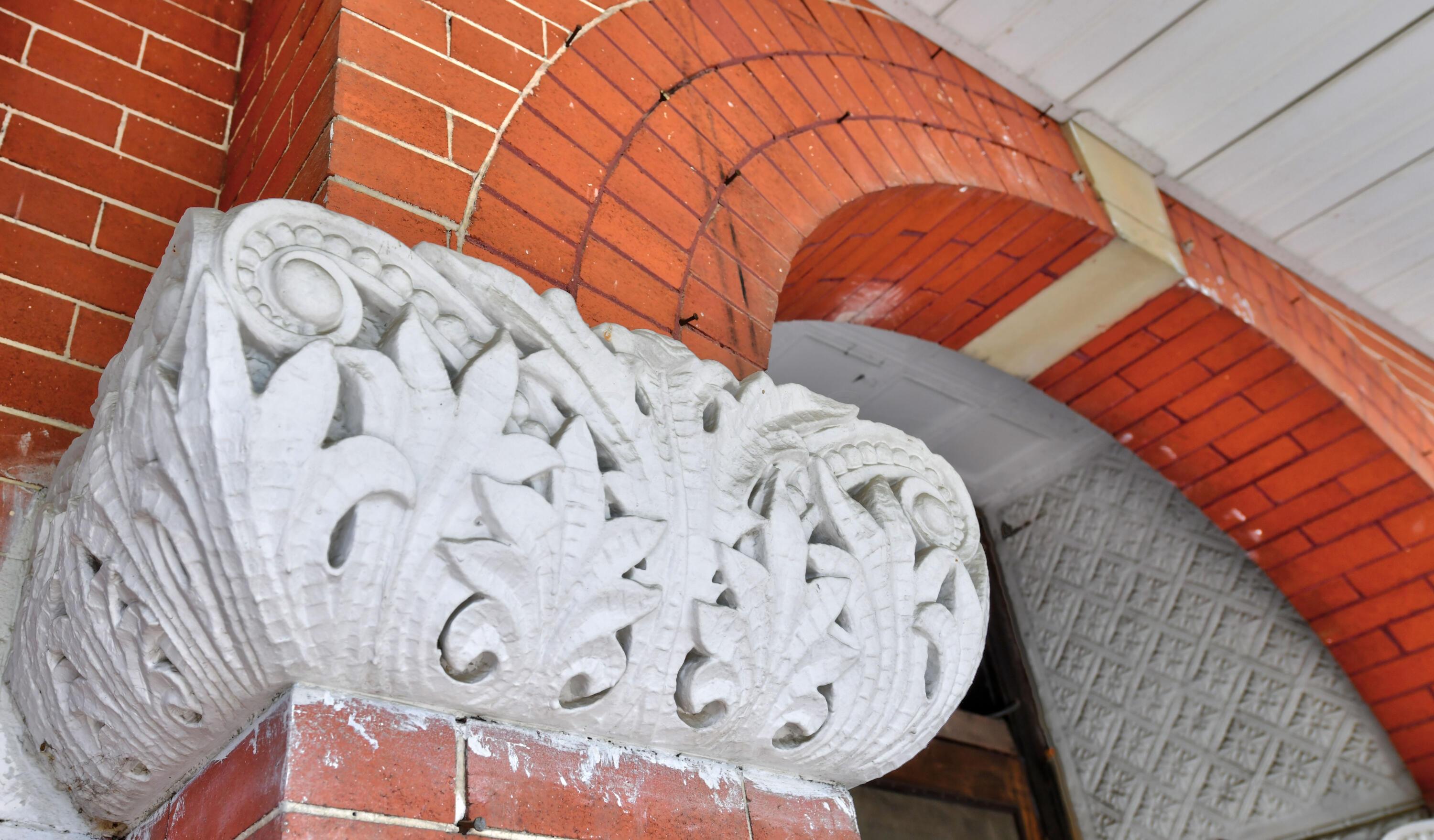 844 Bryden Road Columbus, OH 43205 - Photo 5 of 53 Porch-Detail