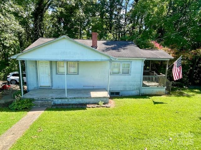2215 Conley Road Morganton, NC 28655 - Photo 1 of 8 Gallery Image 1
