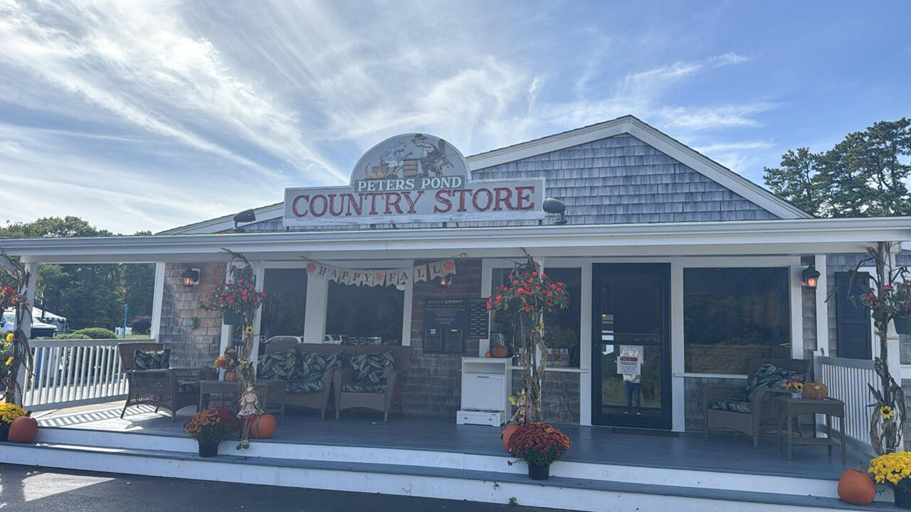 185 Cotuit Road, Unit BE4 Sandwich, MA 02563 - Photo 24 of 29 a view of a house with entryway