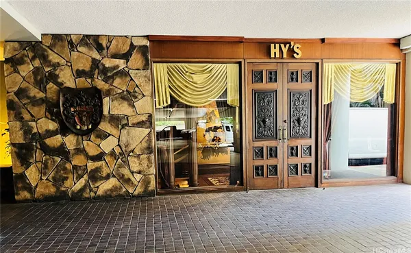 a front view of a building with entryway