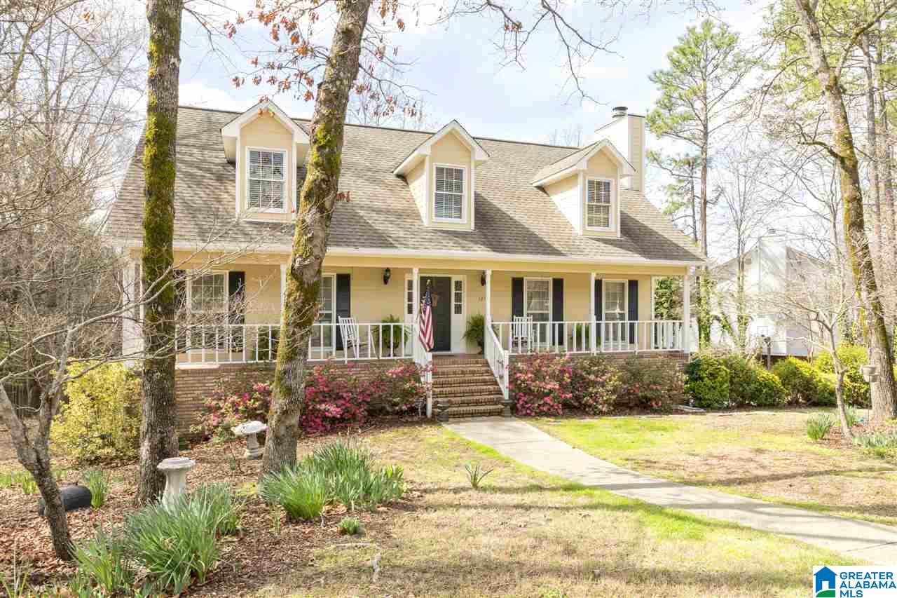 1317 Colonial Way Alabaster, AL 35007 - Photo 4 of 45