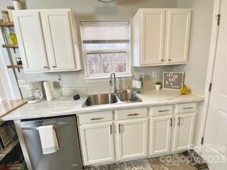 7123 Rumple Road Charlotte, NC 28262 - Photo 8 of 16 Gallery Image 8