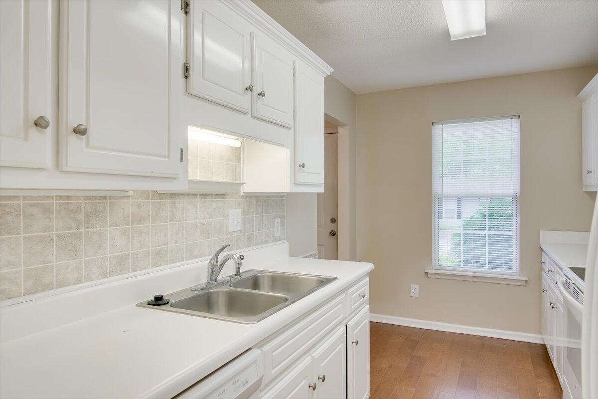 24 Summit Commons Court North Augusta, SC 29841 - Photo 6 of 24