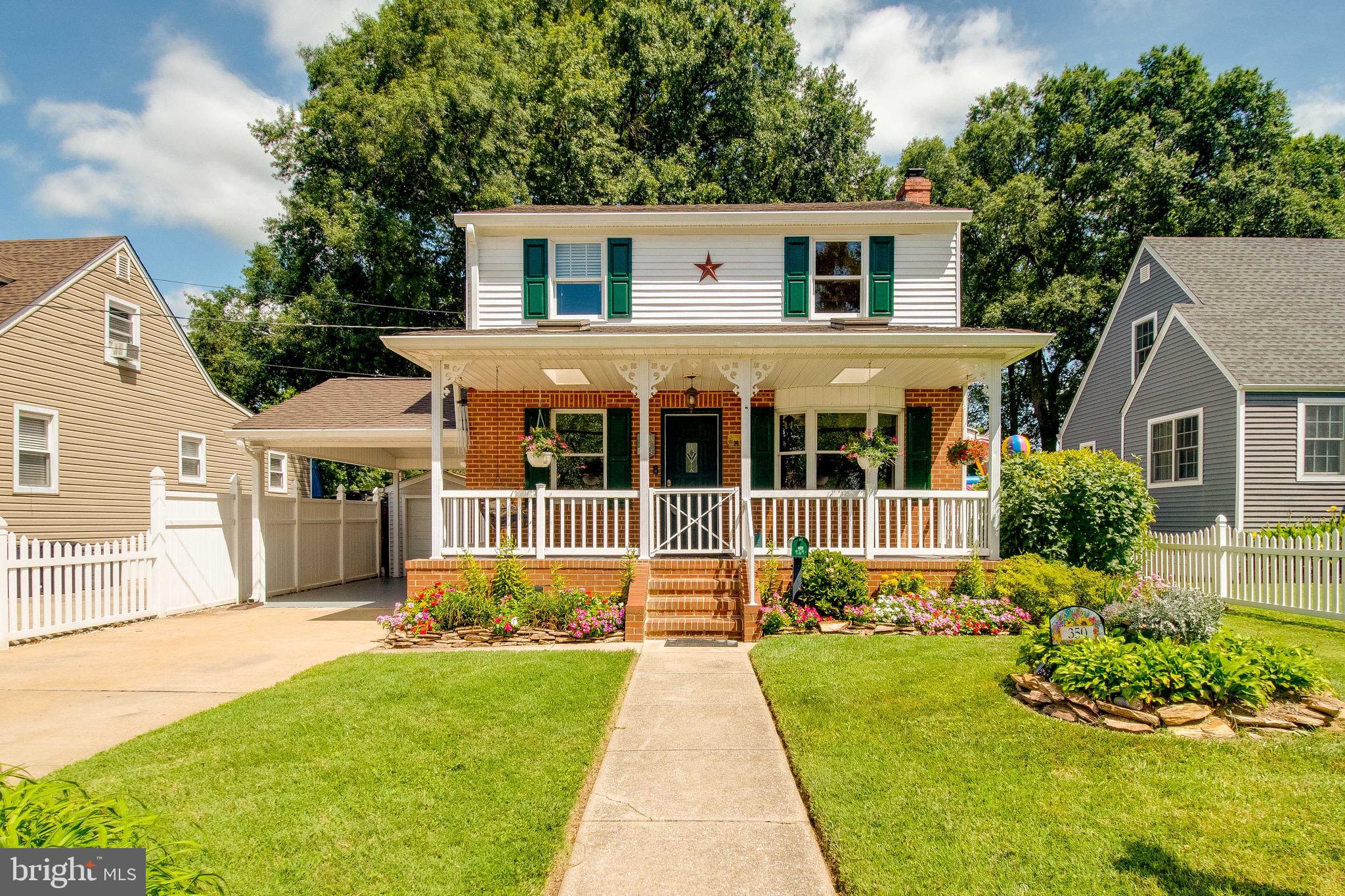 350 Poplar Road Baltimore, MD 21221 - Photo 1 of 25 Exterior Front