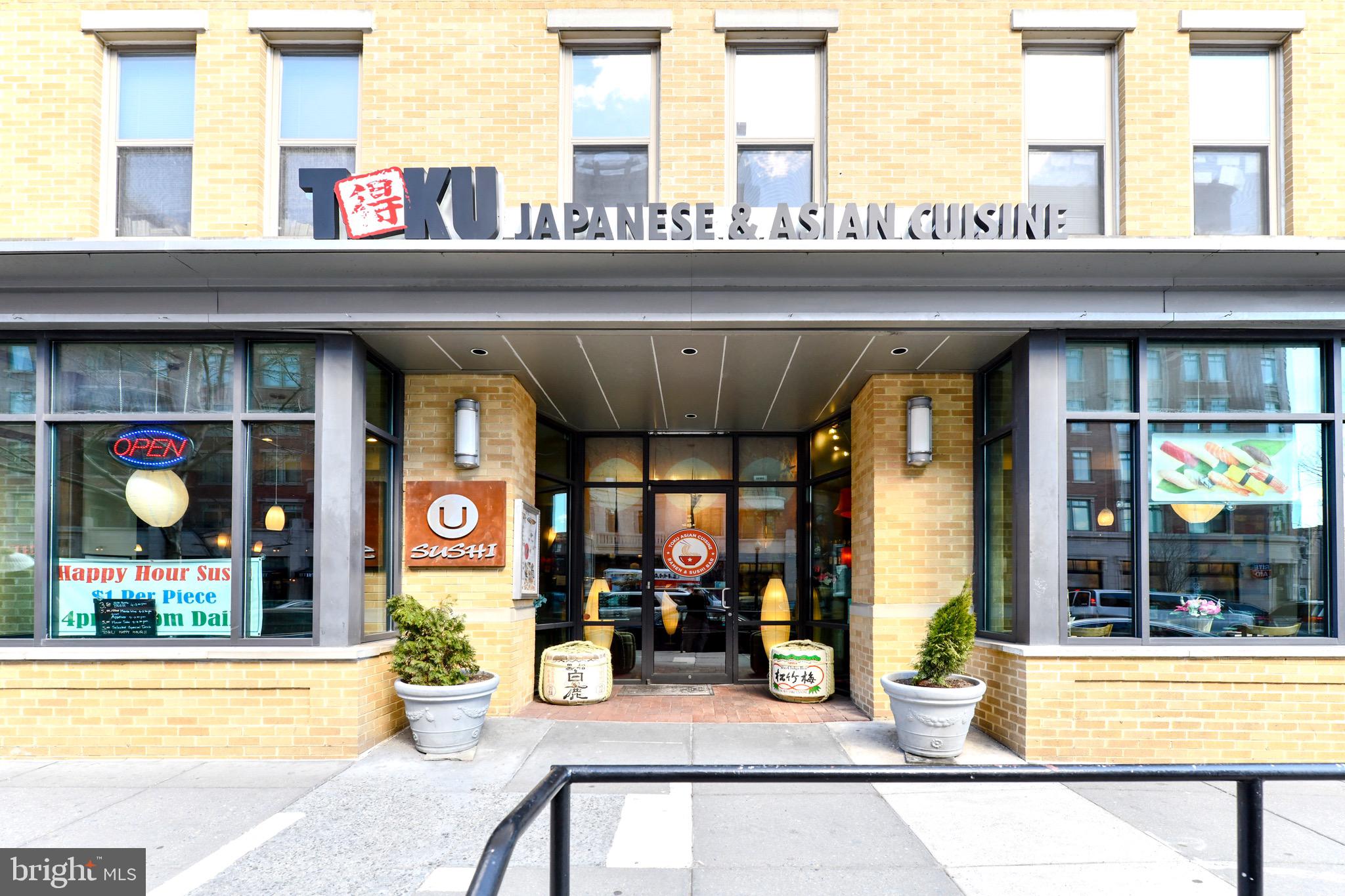 731 Fairmont Street Northwest, Unit 1 Washington, DC 20001 - Photo 52 of 53