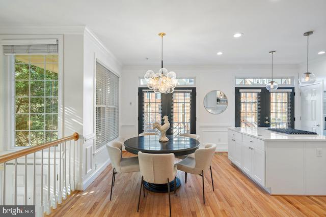 5420 Edsall Ridge Place Alexandria, VA 22312 - Photo 12 of 53