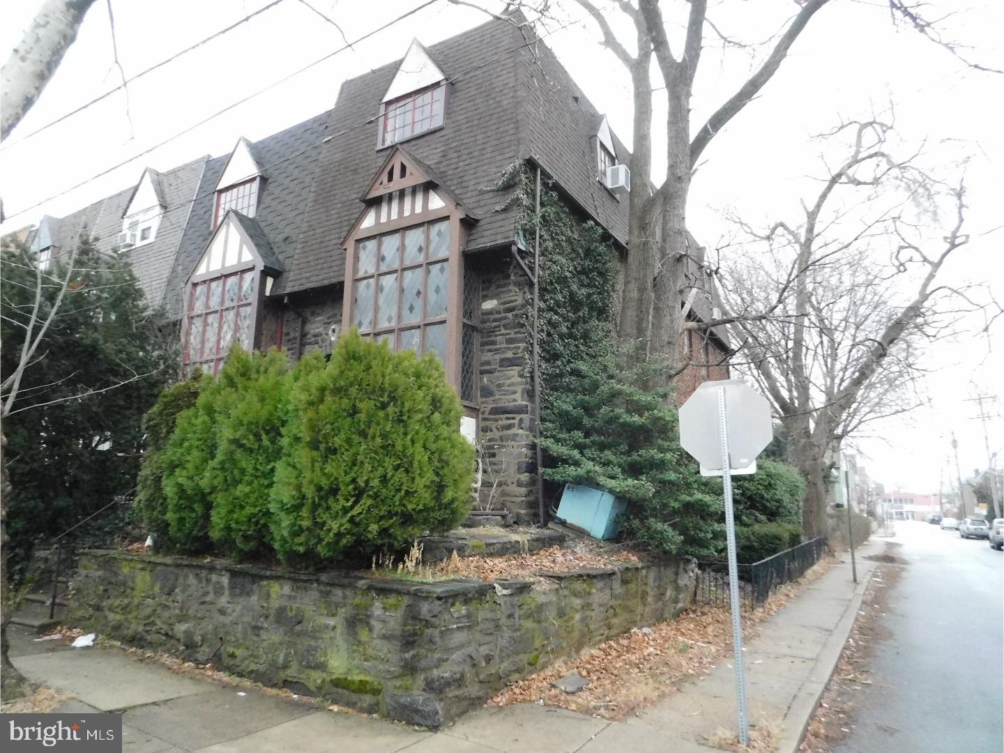 255 Richfield Road Upper Darby, PA 19082 - Photo 1 of 21