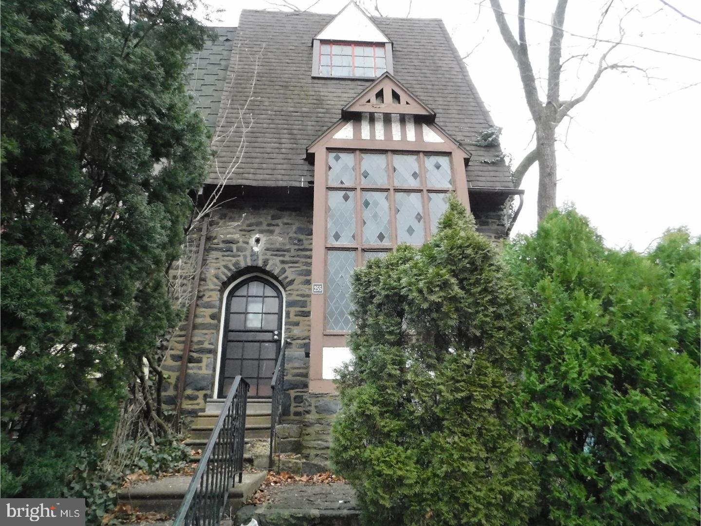 255 Richfield Road Upper Darby, PA 19082 - Photo 2 of 21