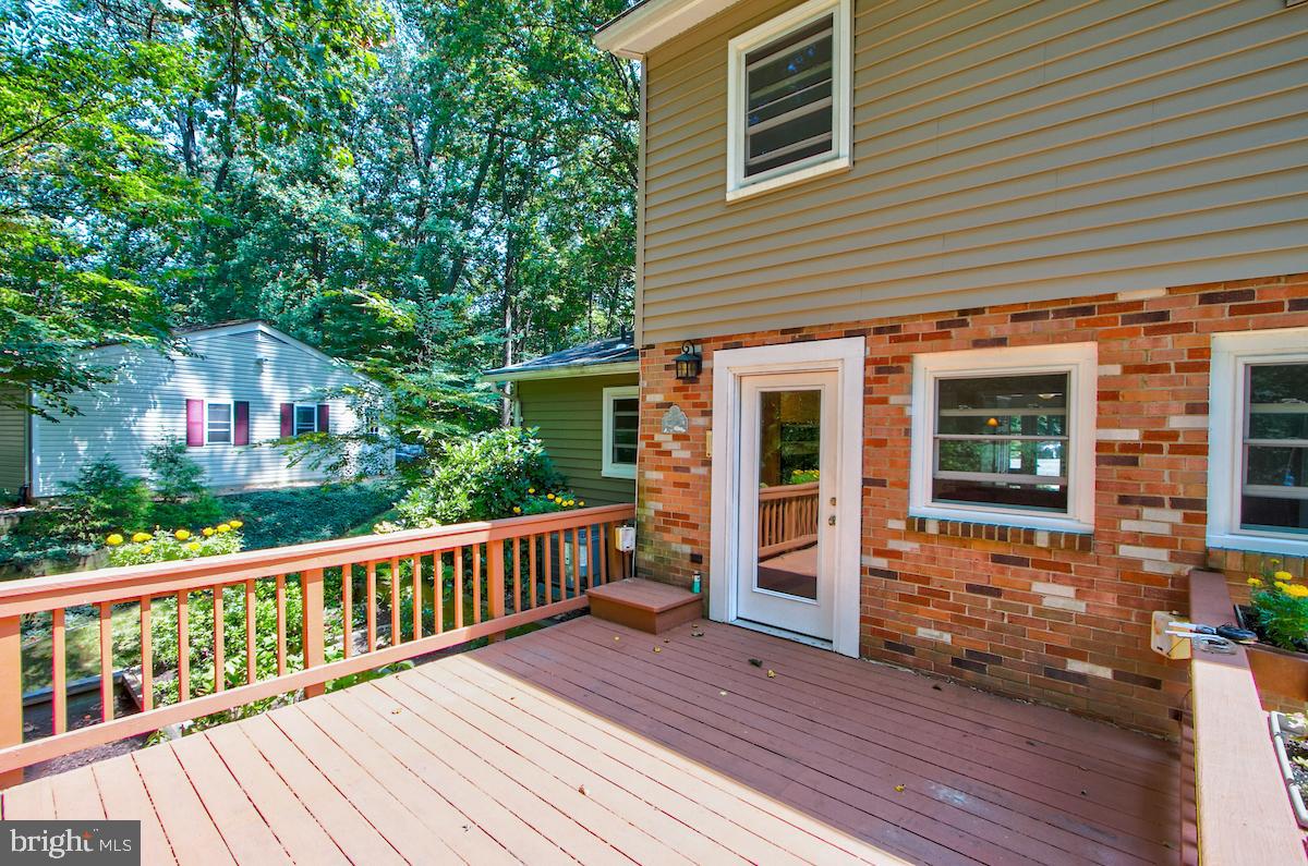 7102 Hadlow Court Springfield, VA 22152 - Photo 18 of 38 Perfect place to relax.