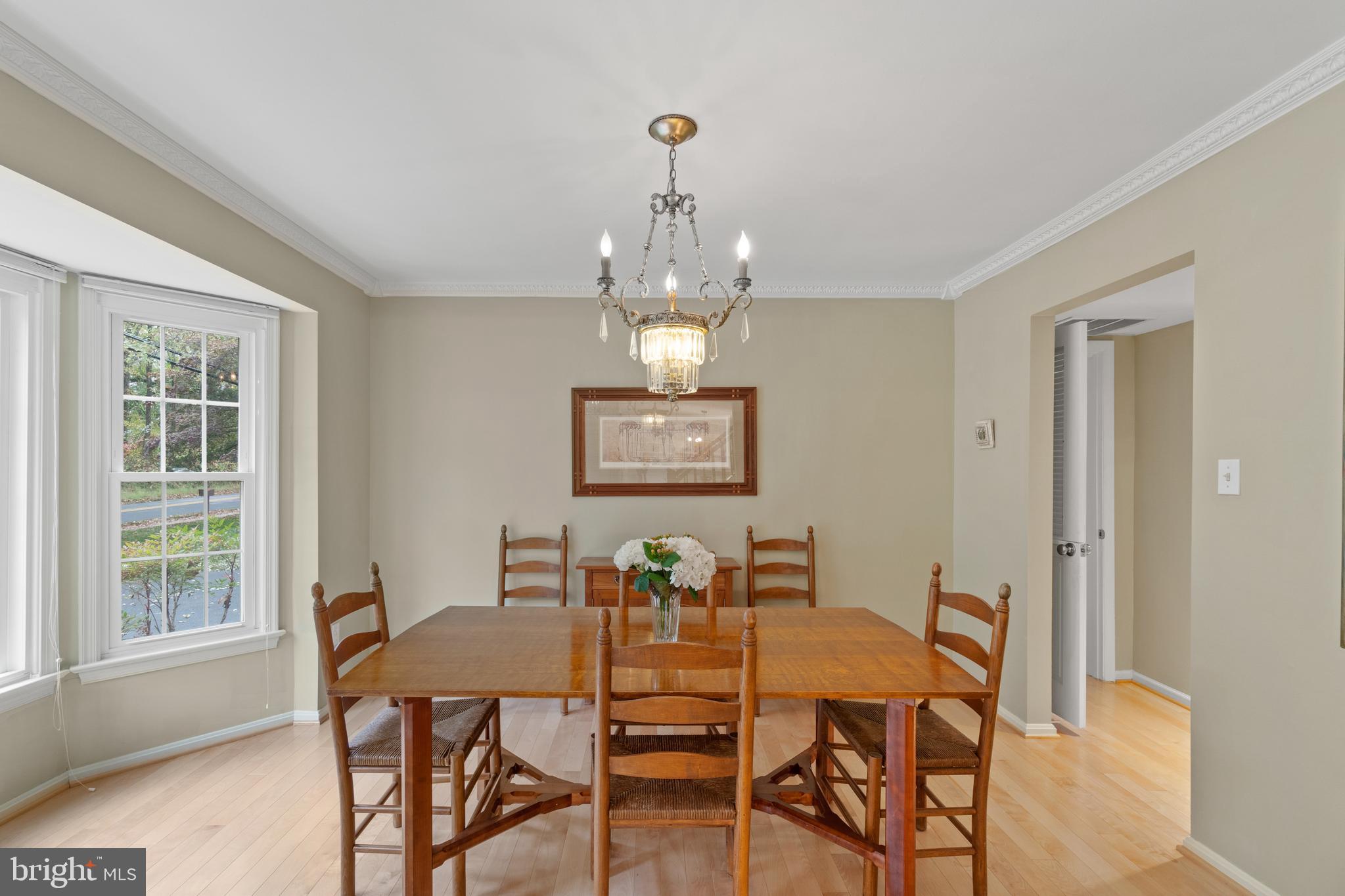 4250 Briars Road Olney, MD 20832 - Photo 11 of 39 Dining Room