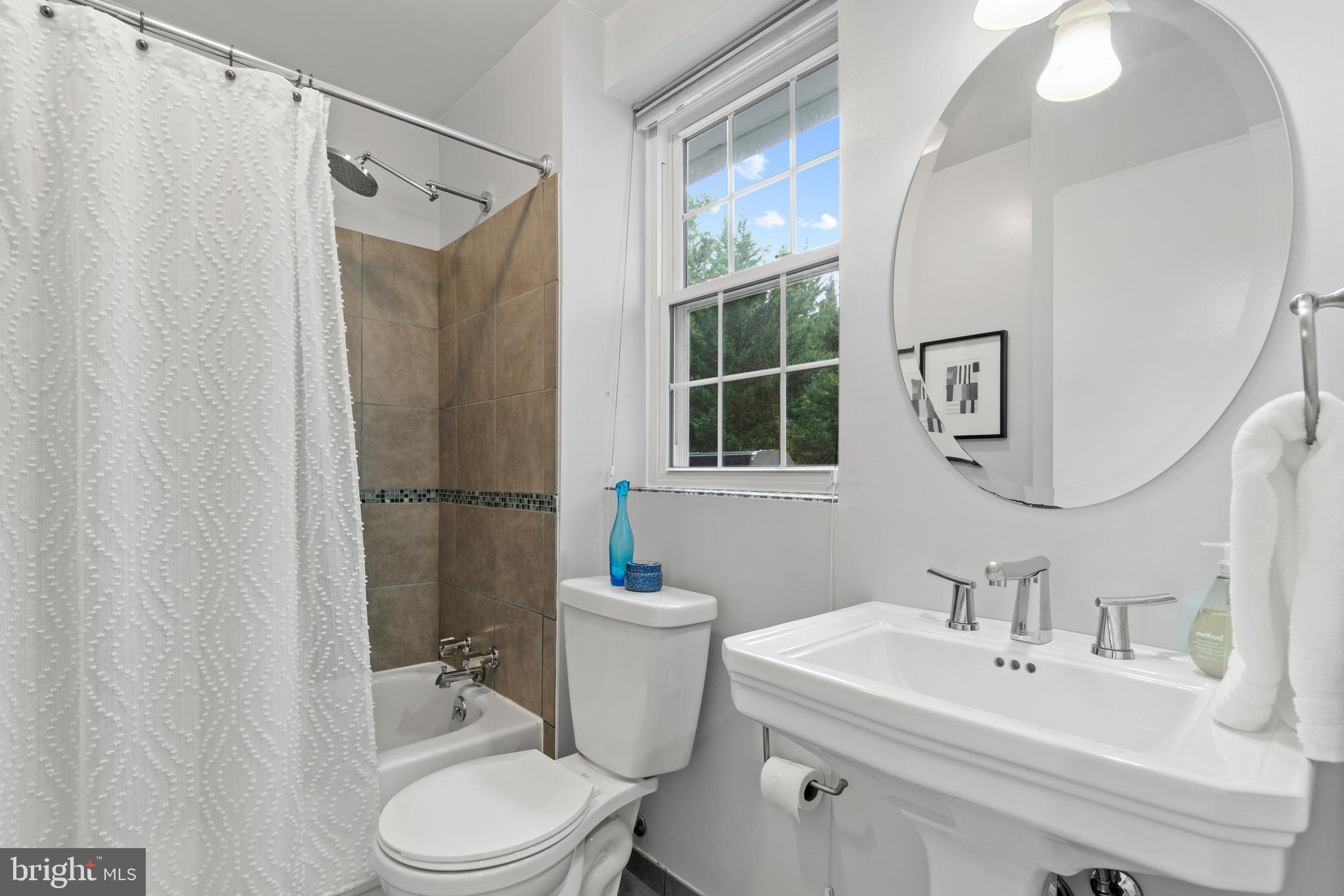 4250 Briars Road Olney, MD 20832 - Photo 17 of 39 Full Bathroom - Just renovated