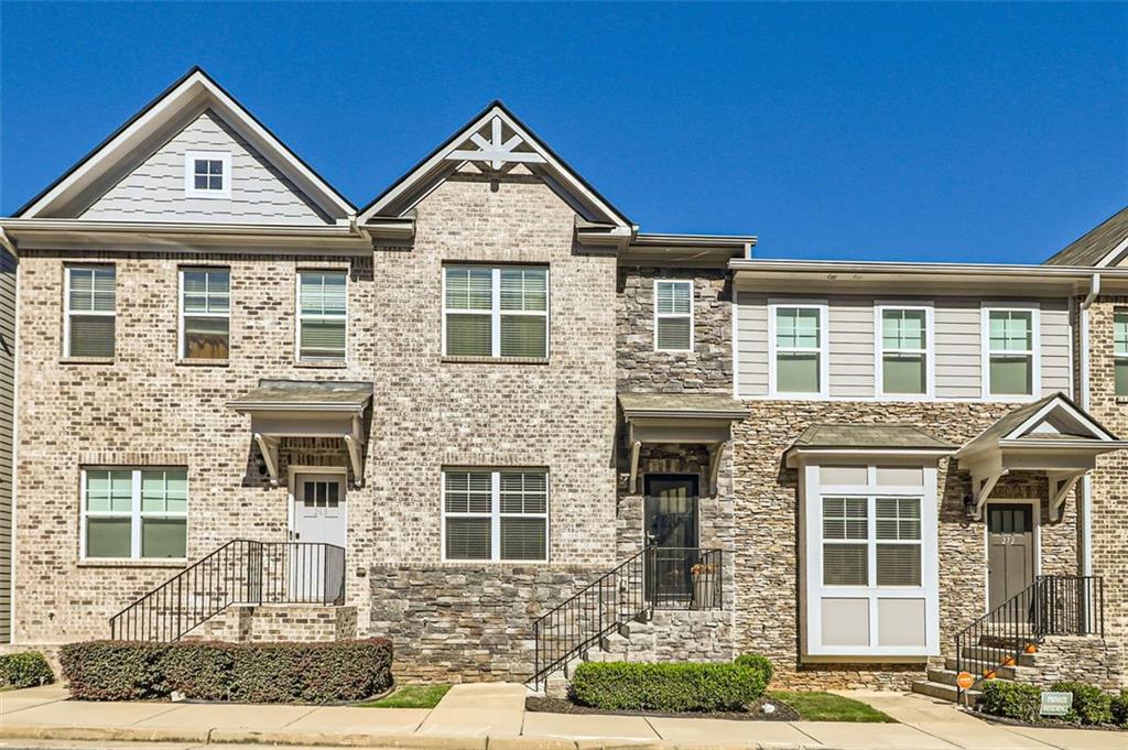 270 Ismal Drive Southwest Atlanta, GA 30331 - Photo 1 of 1 Gallery Image 1