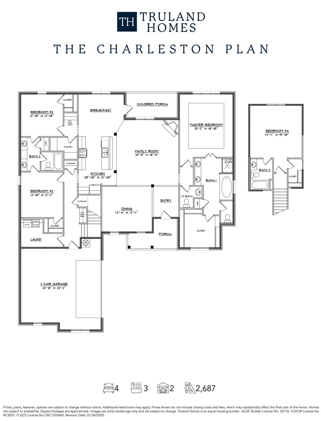 23470 Travis Stock Street Foley, AL 36535 - Photo 34 of 43