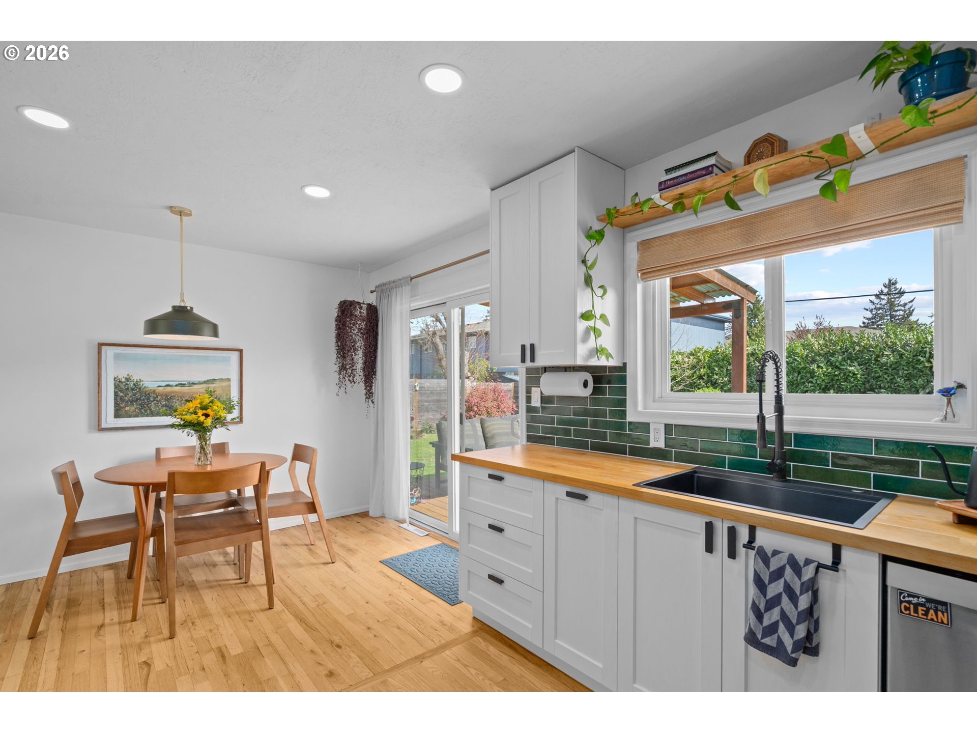 4230 Southeast 103rd Avenue Portland, OR 97266 - Photo 16 of 38