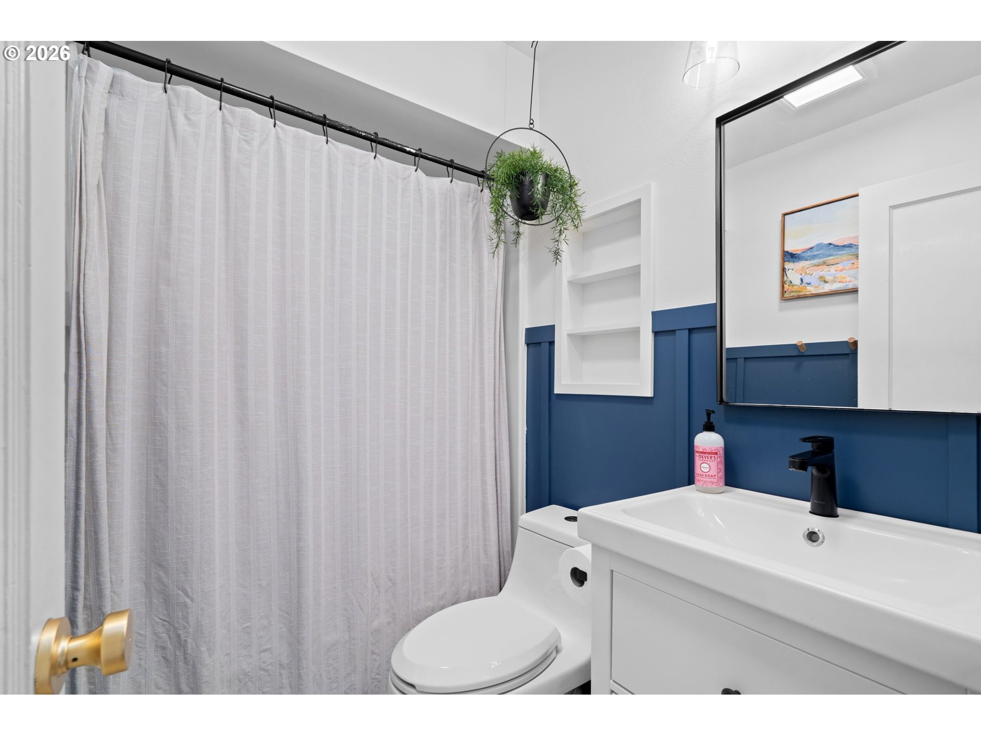 4230 Southeast 103rd Avenue Portland, OR 97266 - Photo 24 of 38