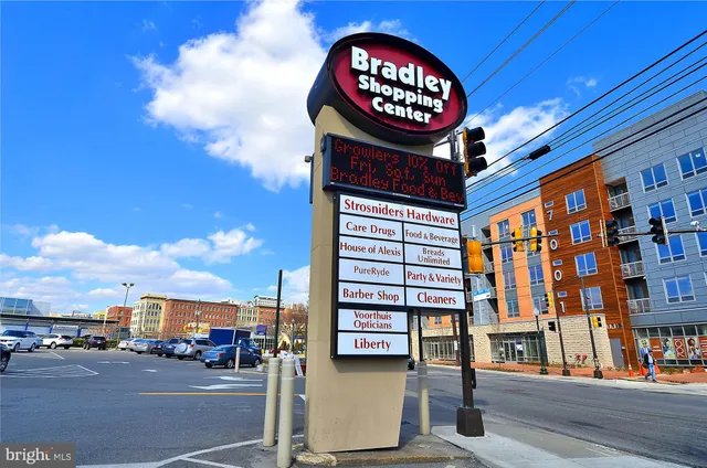 $4,750 | 6403 Tone Drive, Bethesda, MD 20817