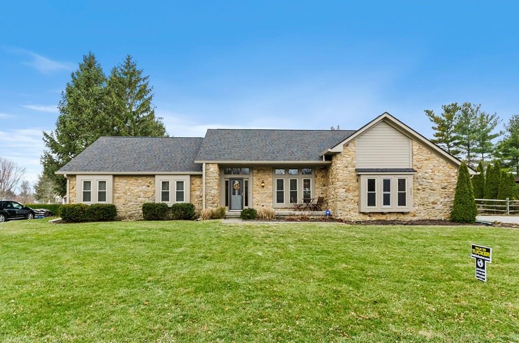 225 Senator Way Carmel, IN 46032 - Photo 1 of 22 Gallery Image 1