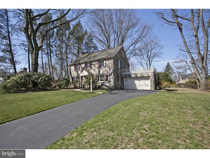 220 Arden Road Broomall, PA 19008 - Photo 25 of 25 Driveway
