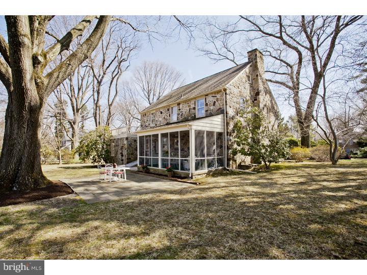 220 Arden Road Broomall, PA 19008 - Photo 10 of 25 Patio