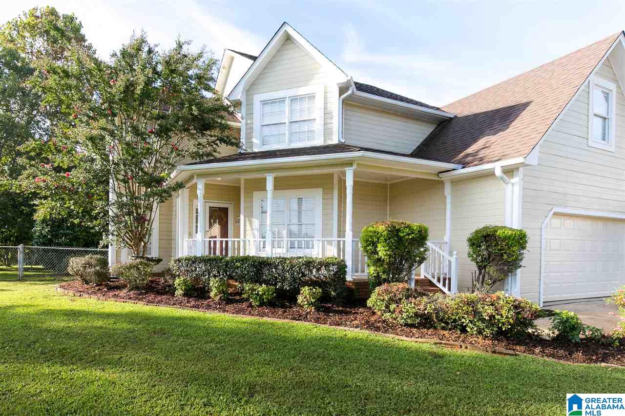 2694 Chestnut Way Pinson, AL 35126 - Photo 4 of 31