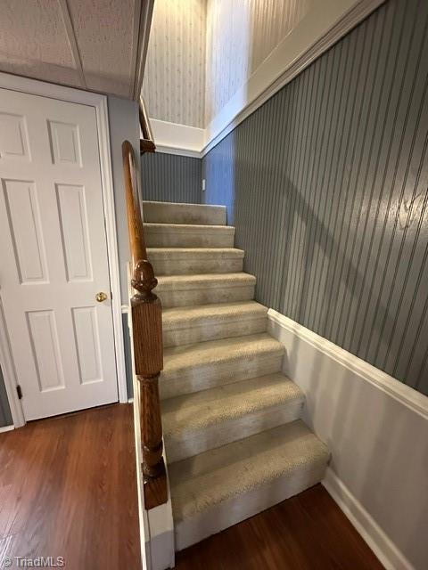 154 East Manor Ridge Road Elkin, NC 28621 - Photo 23 of 34 Stairs to basement
