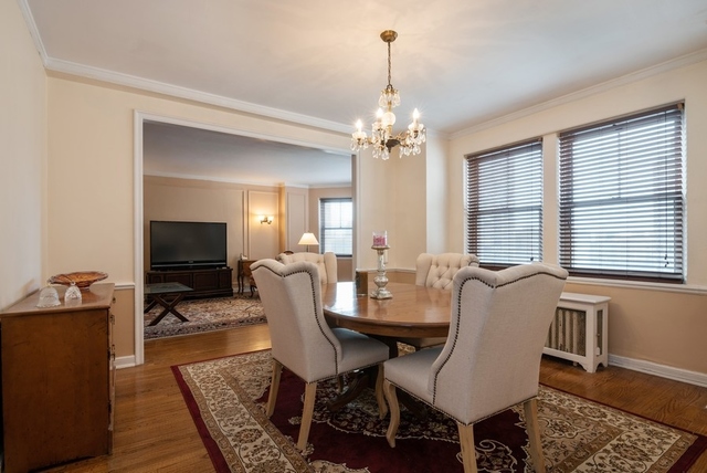 5555 North Sheridan Road, Unit 504 Chicago, IL 60640 - Photo 5 of 18