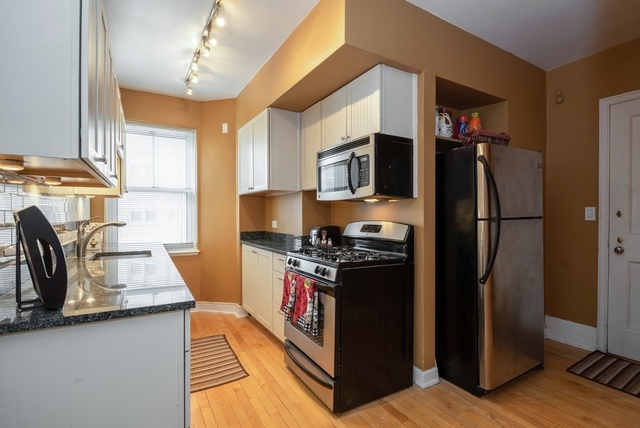 5555 North Sheridan Road, Unit 504 Chicago, IL 60640 - Photo 7 of 18