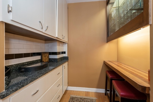 5555 North Sheridan Road, Unit 504 Chicago, IL 60640 - Photo 8 of 18