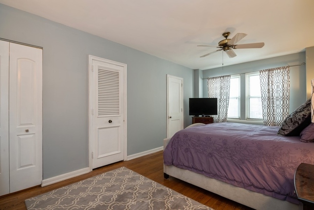 5555 North Sheridan Road, Unit 504 Chicago, IL 60640 - Photo 9 of 18