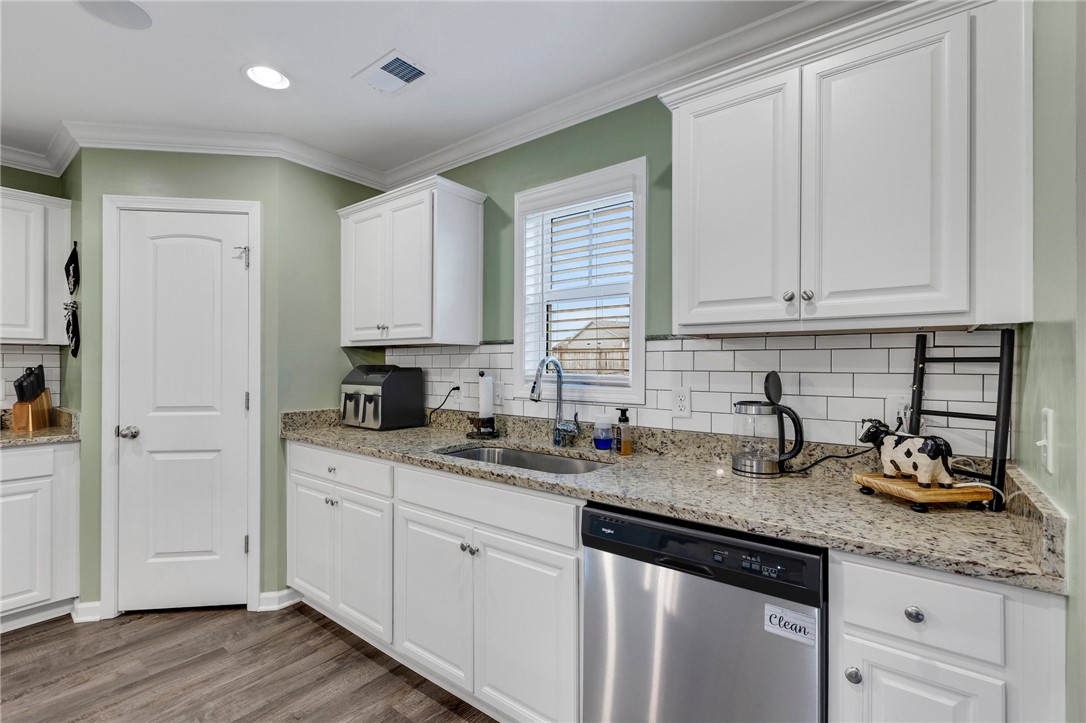 18 Steeds Gln Road Piedmont, SC 29673 - Photo 6 of 33