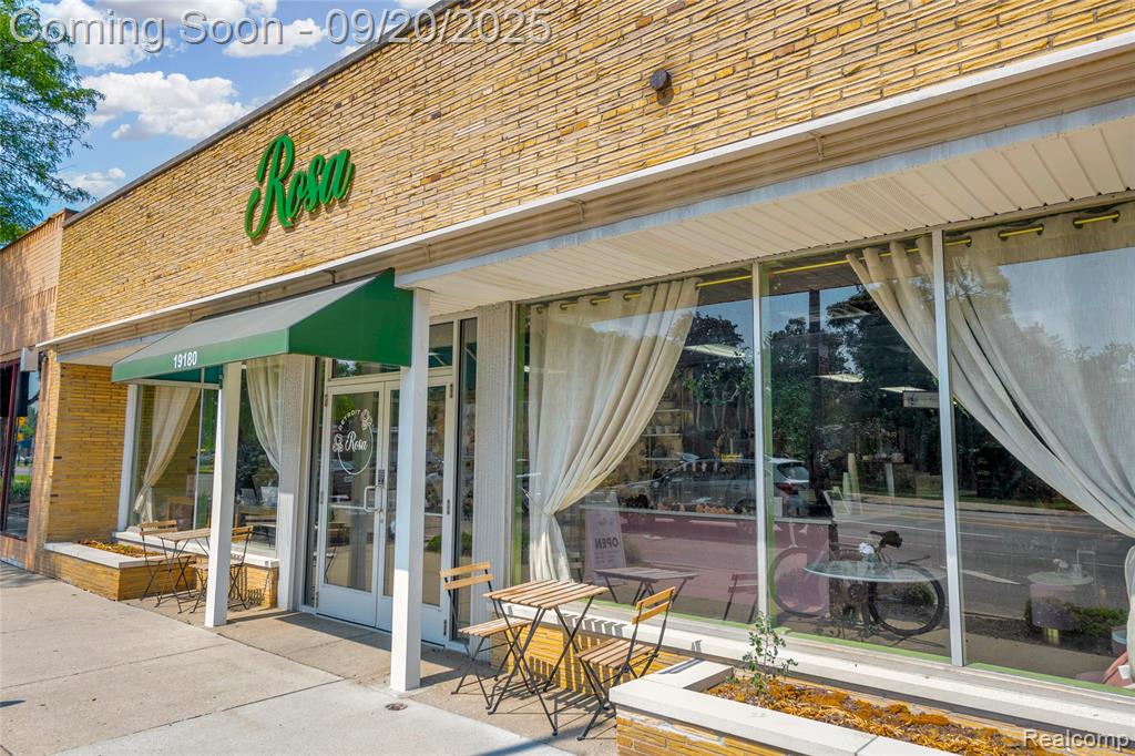 14593 Ashton Road Detroit, MI 48223 - Photo 30 of 32 Gallery Image 30