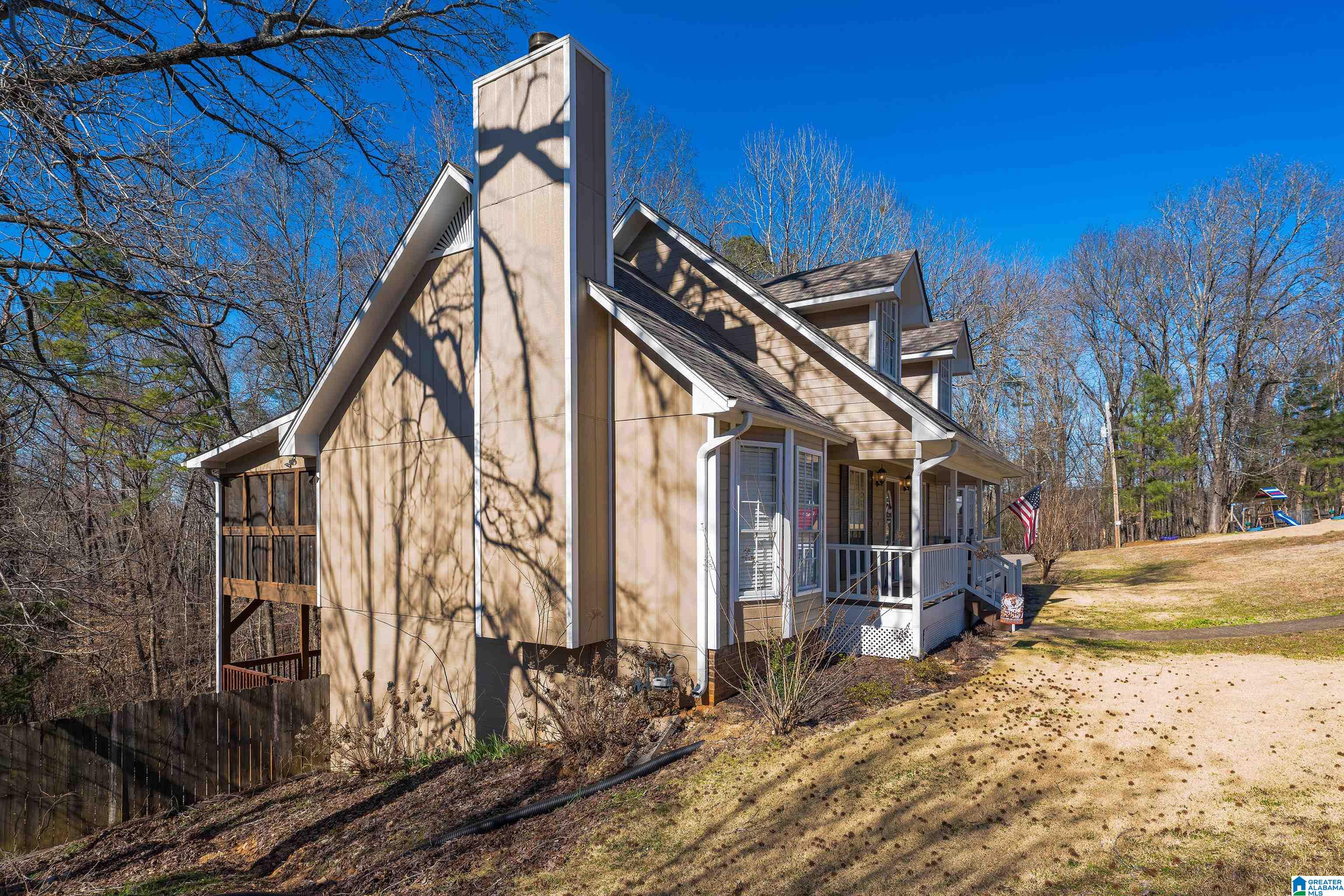 5326 Willow Ridge Drive Pinson, AL 35126 - Photo 26 of 27