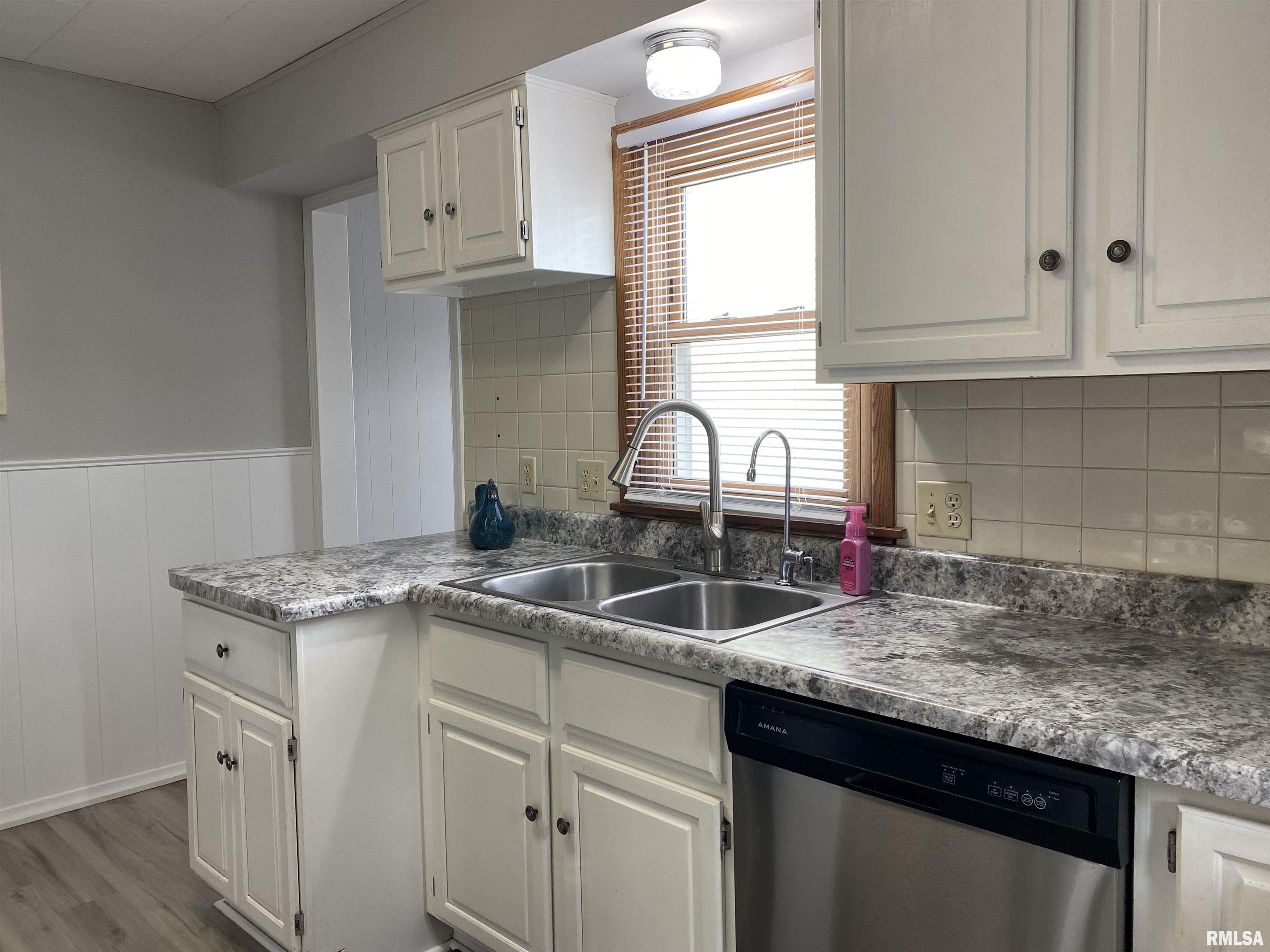 5 Evergreen Court Springfield, IL 62704 - Photo 9 of 23 Gallery Image 9