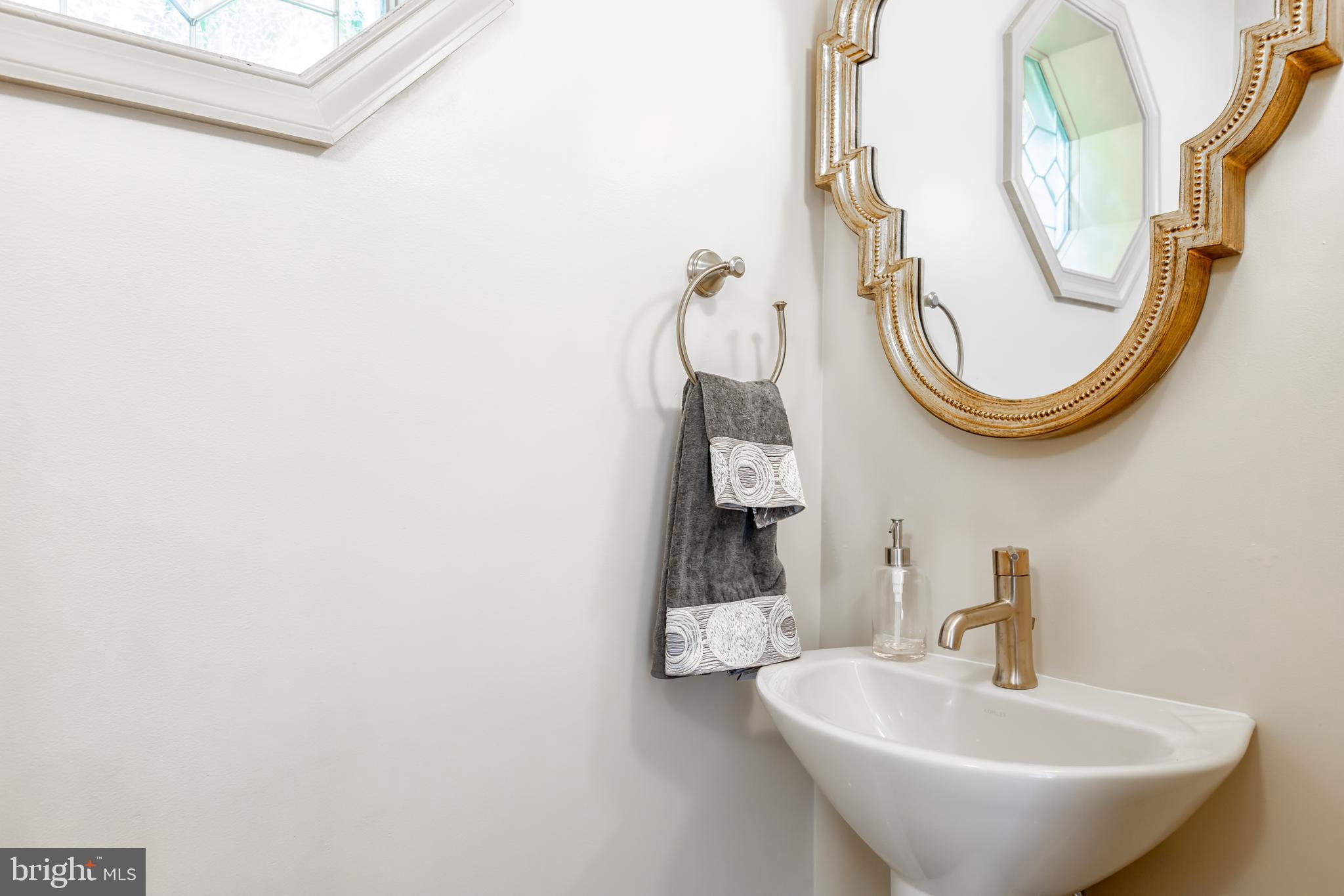 4436 Q Street Northwest Washington, DC 20007 - Photo 12 of 37 Powder room