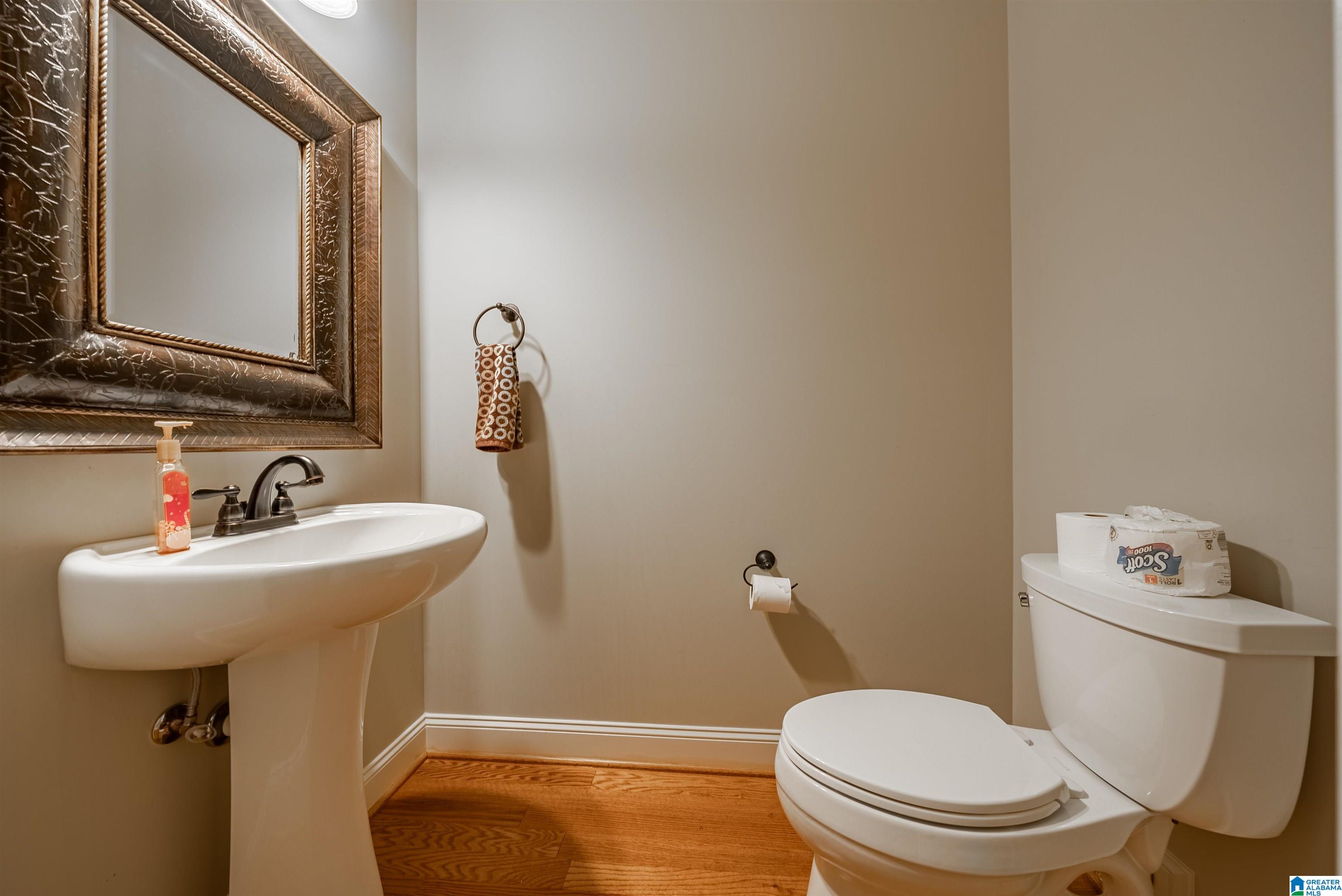 605 Legacy Drive Springville, AL 35146 - Photo 31 of 47