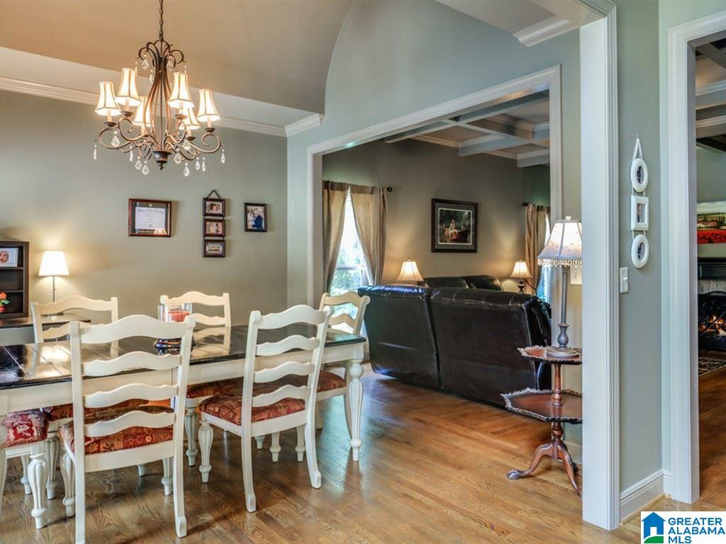 1088 Stoneykirk Road Pelham, AL 35124 - Photo 4 of 33