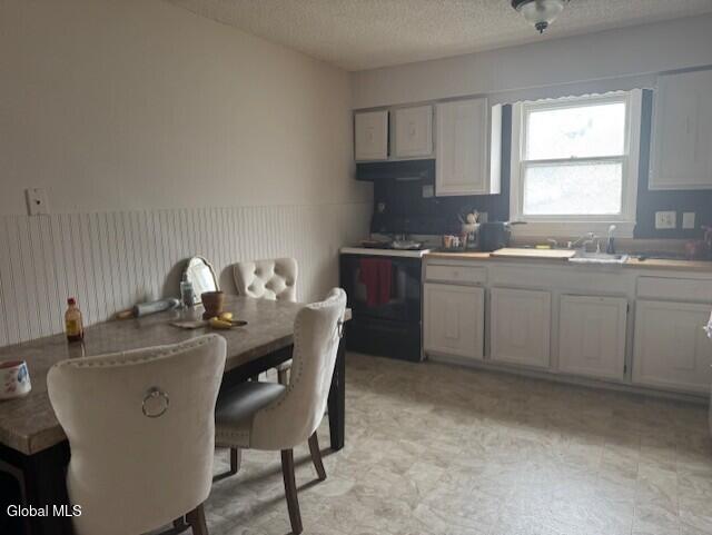 349 Gifford Road Schenectady, NY 12304 - Photo 4 of 7 68a70c1b-1553-4add-a9ff-35e2364fc27f